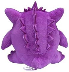 Genesect Sitting Cuties Plush - 6 In.