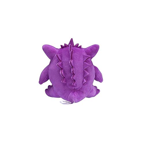 Pokemon Center Gengar 5 Inch Sitting Cuties Plush