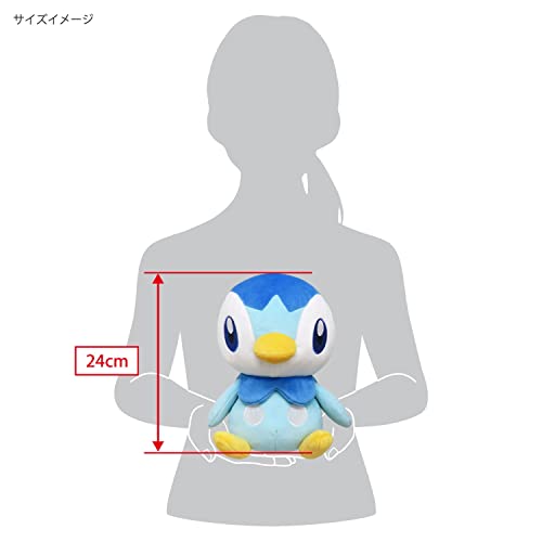 Sanei Boeki PP223 Pokemon All Star Collection Potchuma (M) Plush Toy, Height 9.6 inches (24.5 cm)