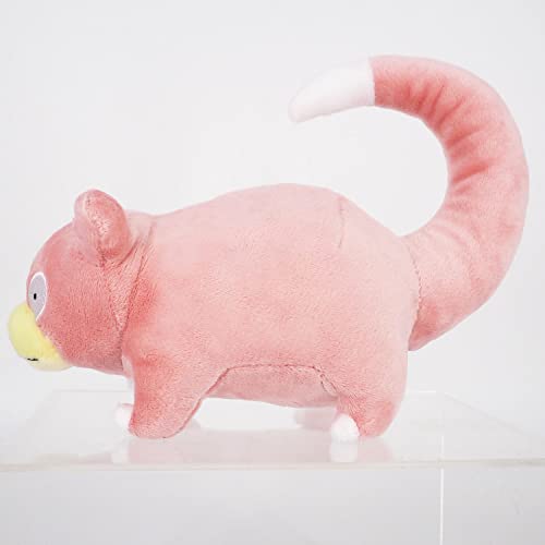 Sanei Pokemon All Star Collection - PP81 - Slowpoke Plush, 7"