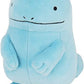 Sanei Boeki Pokemon Quagsire PP203 All Star Collection 8 Inch Plush