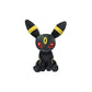 Pokemon Center Umbreon 5 Inch Sitting Cuties Plush