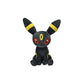 Pokemon Center Umbreon 5 Inch Sitting Cuties Plush