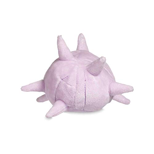 Pokemon Center: Sitting Cuties: Cascoon Plush # 268 -  Generation 3 - 6 In