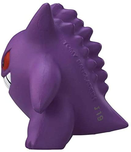 Takara Tomy 2 Inch Moncolle Figurine - Gengar MS-26