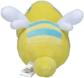 Pokemon 5 Inch Sitting Cuties Plush - Dunsparce