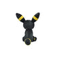 Pokemon Center Umbreon 5 Inch Sitting Cuties Plush