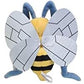 Pokemon 5 Inch Sitting Cuties Plush - Beedrill