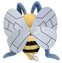 Pokemon 5 Inch Sitting Cuties Plush - Beedrill