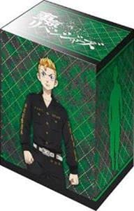 Bushiroad Deck Holder Collection V3 Vol. 211 Tokyo Revengers Hanagaki Marudo