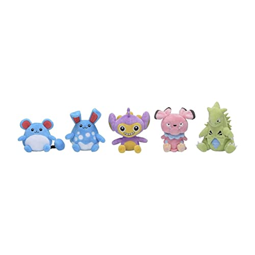 Pokemon Center: Sitting Cuties: Wooper Plush # 194 -  Generation 2 - 6 In