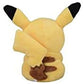 Pokemon Center: Sitting Cuties: Pikachu Plush # 25 -  Generation 1 - 6 In