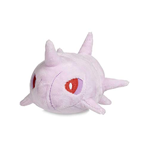 Pokemon Center Cascoon 5 Inch Sitting Cuties Plush