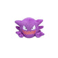 Pokemon Center Haunter Sitting Cuties Plush - 5 in.