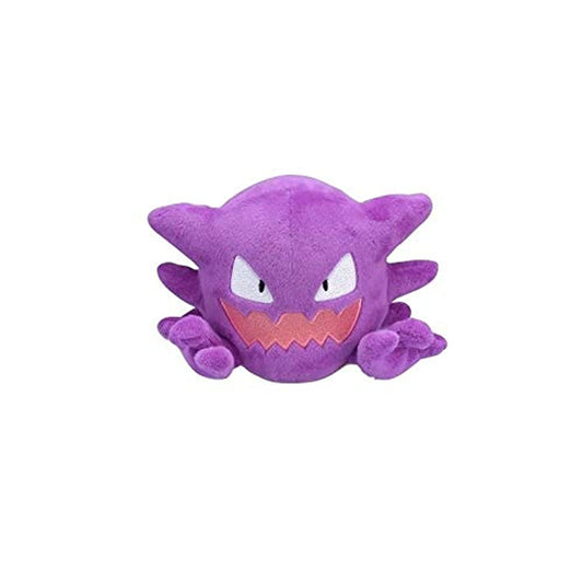 Pokemon Center Haunter Sitting Cuties Plush - 5 in.
