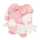 Sanei Boeki PP225 Pokemon All Star Collection 8 Inch Plush - Blissey