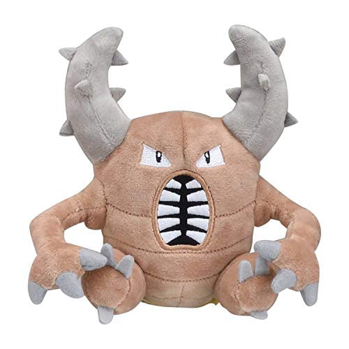 Pokemon Center: Sitting Cuties: Pinsir Plush # 127 -  Generation 1 - 6 In