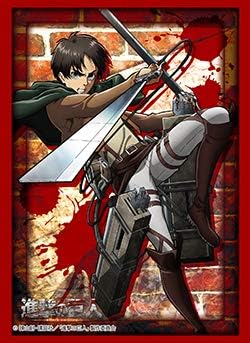 Attack on Titan Eren Yeager Trading Character Sleeve Card Game Anime Vol.1350