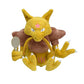 Pokemon Center Kadabra 5 Inch Sitting Cuties Plush