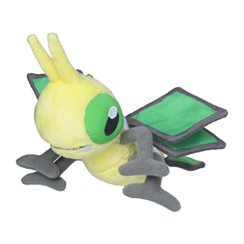 Pokemon Center: Sitting Cuties: Vibrava Plush # 329 -  Generation 3 - 6 In