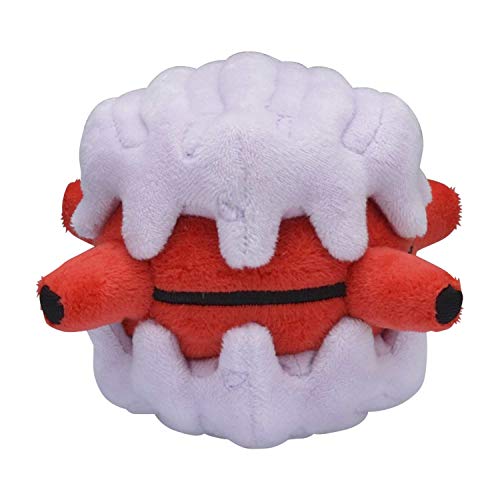 Pokemon Center: Sitting Cuties: Forretress Plush # 205 -  Generation 2 - 6 In