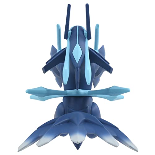 Pokemon 4 Inch Figure ML-27 Moncolle Dialga (Origin Form)