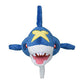 Pokemon Center: Sitting Cuties: Sharpedo Plush # 319 -  Generation 3