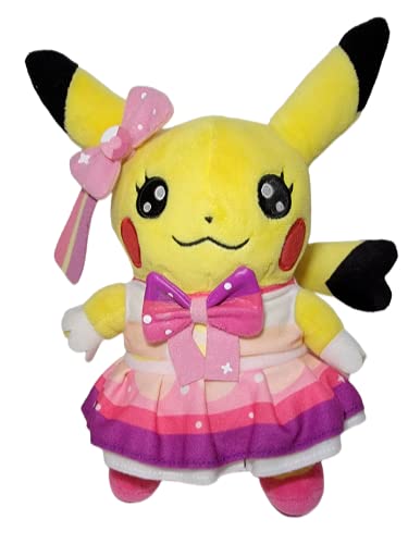 Pokemon Center Pikachu Idol Pop Star Cosplay Plush 8" Toy Doll