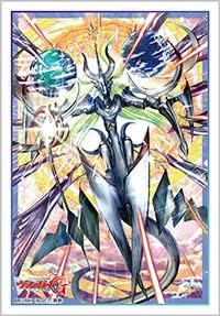 Bushiroad Vanguard G Harmonics Dragon Gen Trading Character Sleeve Card Game Anime Vol 304