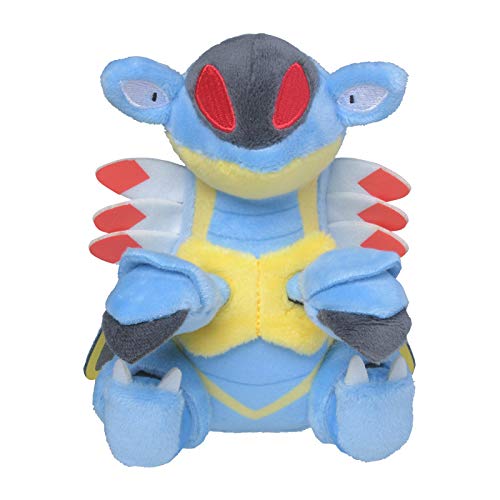 Pokemon Center Armaldo 5 Inch Sitting Cuties Plush