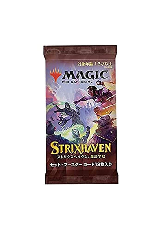 Magic: The Gathering Set Booster Pack Lot MTG Strixhaven Japanese