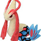 5 Inch Sitting Cuties Plush - Milotic