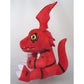 Sanei Digimon All Star Collection Guilmon DG12 6 Inch Plush
