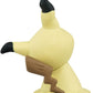 Takara Tomy Pokemon Moncolle 2 Inch Figure MS-13 Mimikyu