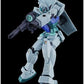 Bandai Gundam 45th Anniversary! HG 1/144 RX-78-2 Gundam Earth Colour