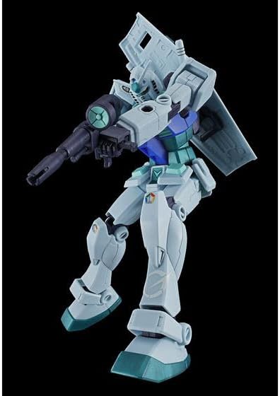 Bandai Gundam 45th Anniversary! HG 1/144 RX-78-2 Gundam Earth Colour