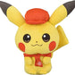 Pokemon Center Cafe Mix Pikachu 6 Inch Plush