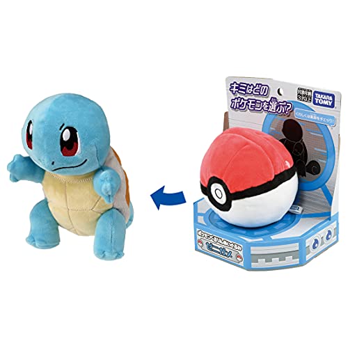 Takara Tomy Pokemon Kurin Plush Squirtle, Pokemon Plush Toy, Ages 3 and Up, Passed Toy Safety Standards, ST Mark Certified, Pokemon Takara Tomy