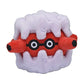 Pokemon Center: Sitting Cuties: Forretress Plush # 205 -  Generation 2 - 6 In