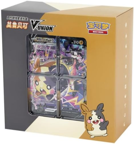 Pokemon TCG Simplified Chinese Sword & Shield: CSEC Morpeko V-Union