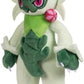 Pokemon Center: Floragato Poké Plush, 11 Inch