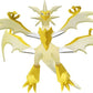 Takara Tomy Pokemon Moncolle 4 Inch Figure Ultra Necrozma ML-21