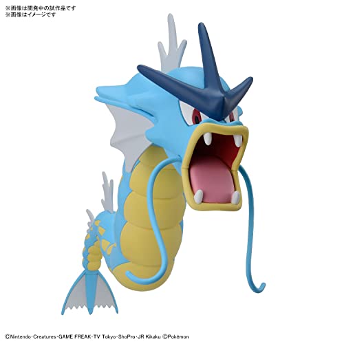 Pokemon Plastic Model Collection 52 Select Series Gyarados Color Coded Plastic Model