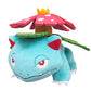 Sanei PP94 Pokemon All Star Collection Venusaur Plush, 4"