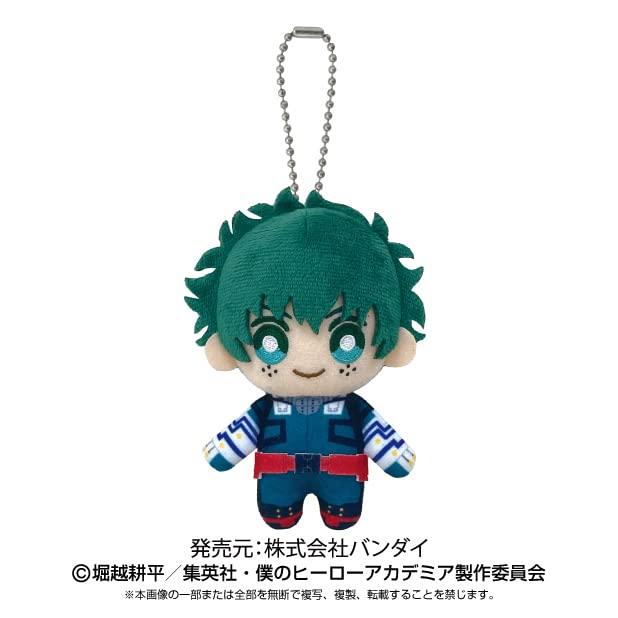My Hero Academia: Ball Chain Mascot Izuku Midoriya