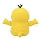 Pokemon Puppets: Psyduck Plush Hand Puppet