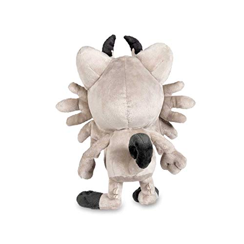 Pokemon Center 6 Inch Plush Poke Galarian Meowth