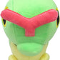 Sanei Boeki Pokemon Caterpie All Star Collection PP136 6 Inch Plush