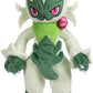 Pokemon Center: Floragato Poké Plush, 11 Inch