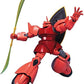 Chars Gelgoog Mobile Suit Gundam HGUC 1/144 Model Kit